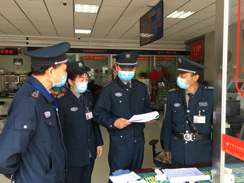 1588035594999325.jpg 4月春季查2.jpg