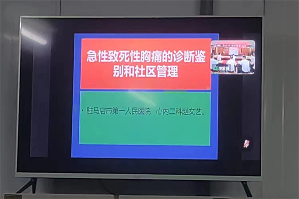 微信图片_20240823091254.jpg